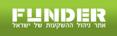 הקרנות שפותחות את עולם ההשקעות המוסדי למשקיעים כשירים בישראל