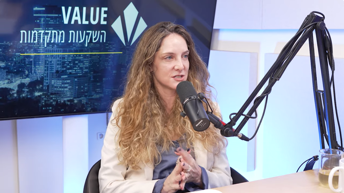 מדברים Value - ענבר שטיינר מארחת את גלית פולונסקי לשיחה על קרנות החוב