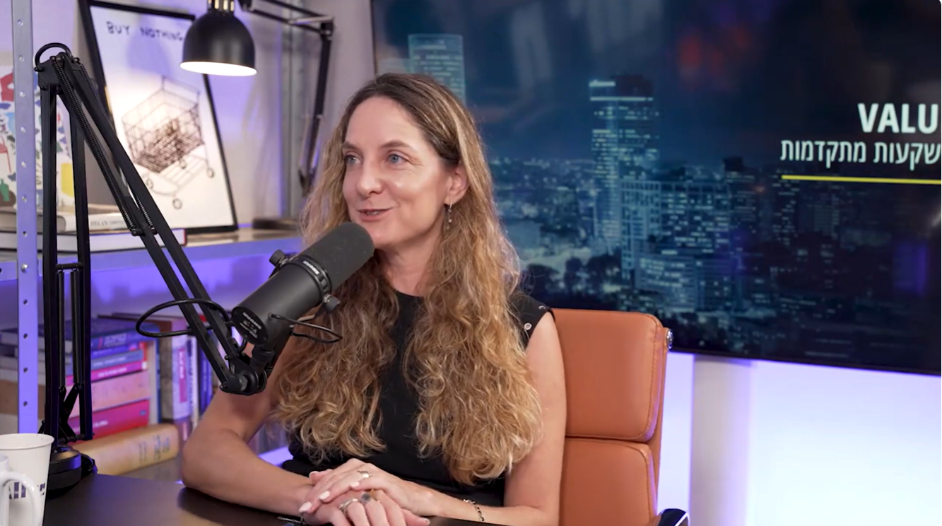 מדברים Value - ענבר שטיינר מארחת את ניר טורנר לשיחה על השקעה בתשתיות