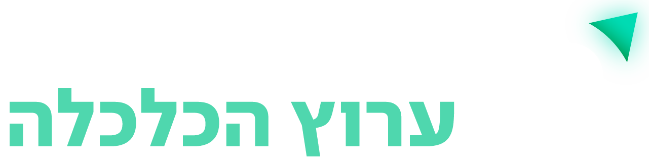 השווקים הפרטיים ממשיכים לתפוס מקום משמעותי יותר בתיקי ההשקעות של גופים מוסדיים.